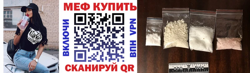 LSD-25 Дудинка