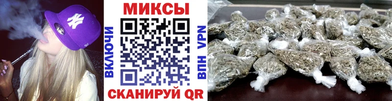 Бутират 1.4BDO  Купить закладки  Дудинка 