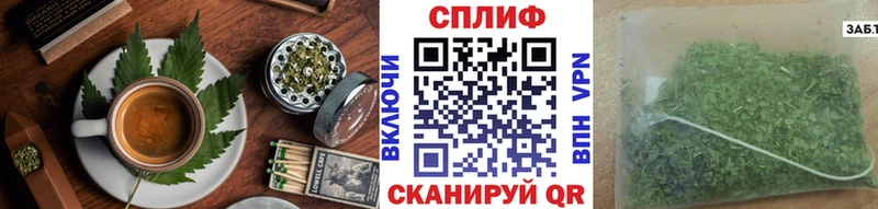 Canna-Cookies конопля  Купить  Дудинка 