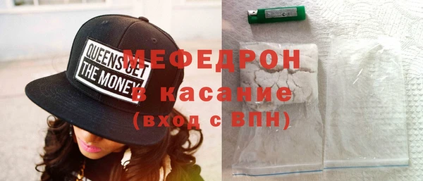 ГАЛЛЮЦИНОГЕННЫЕ ГРИБЫ Ельня