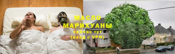 ешки Елабуга