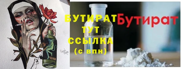 амф Елизово