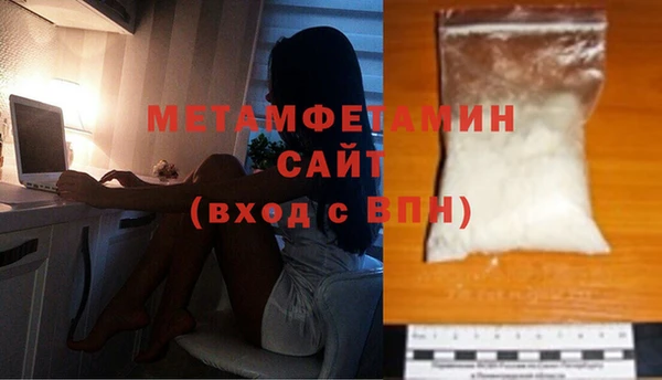 ешки Елабуга