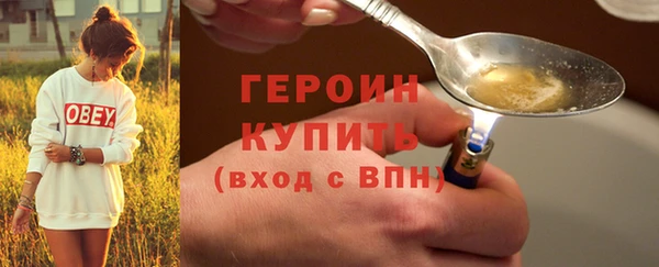 амф Елизово