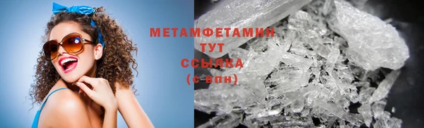 ешки Елабуга