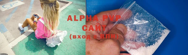 ешки Елабуга