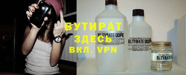 прущие грибы Лиски