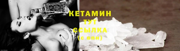 ешки Елабуга