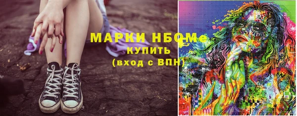 ешки Елабуга