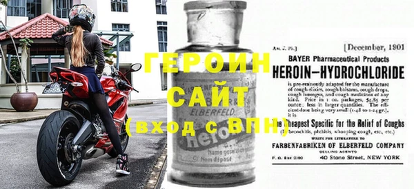 ешки Елабуга