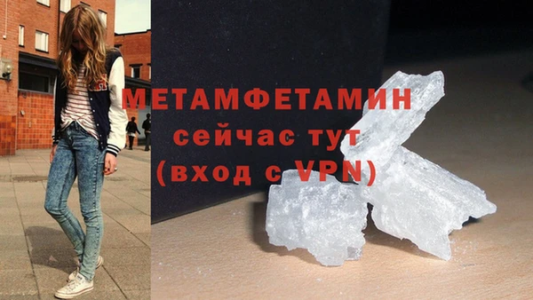 амф Елизово