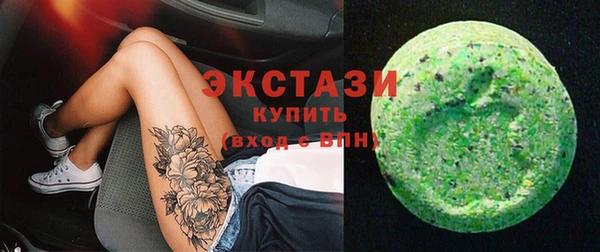 амф Елизово