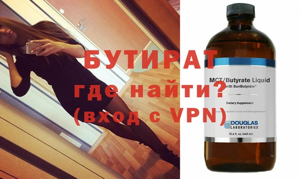 ГАЛЛЮЦИНОГЕННЫЕ ГРИБЫ Ельня