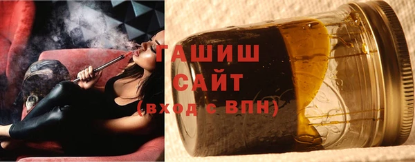 ешки Елабуга