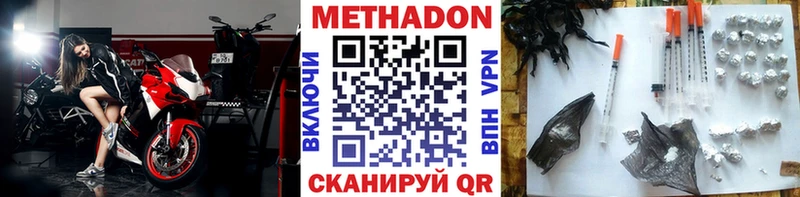 Купить закладки  Дудинка  Метадон белоснежный 