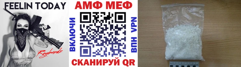 Купить закладки  Дудинка  МЕТАМФЕТАМИН кристалл 