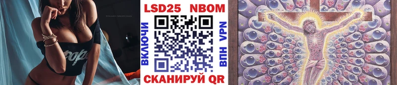 Наркотические марки 1500мкг  Купить закладки  Дудинка 